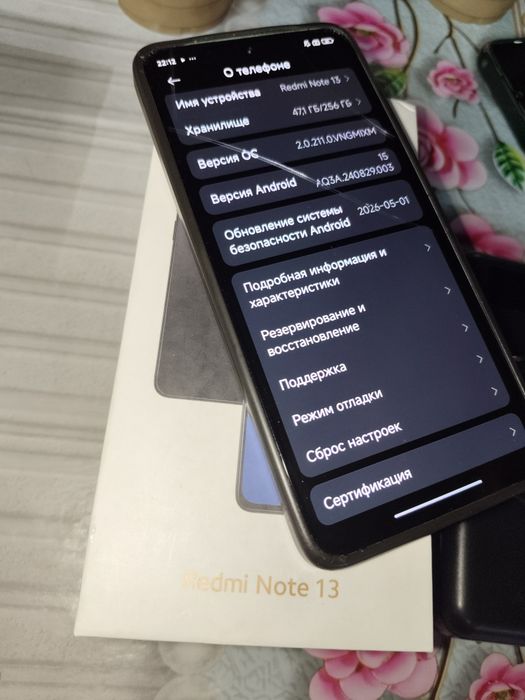 Redmi note 13  и 13 pro