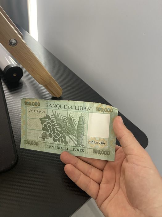100000 ливански пари за 1€