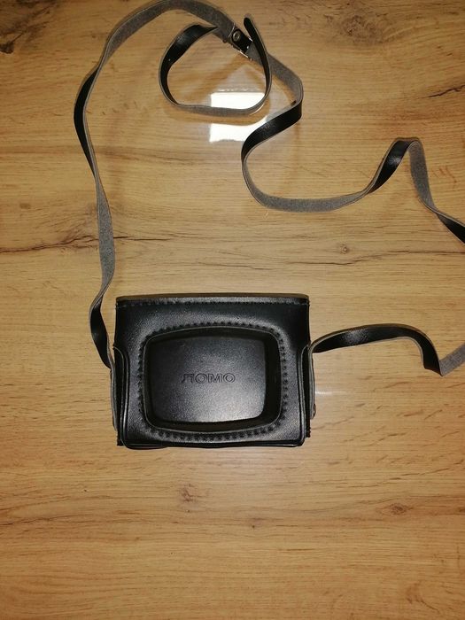 Фотоапарат СМЕНА 8М