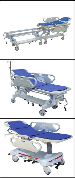 Кровати каталки  больничные