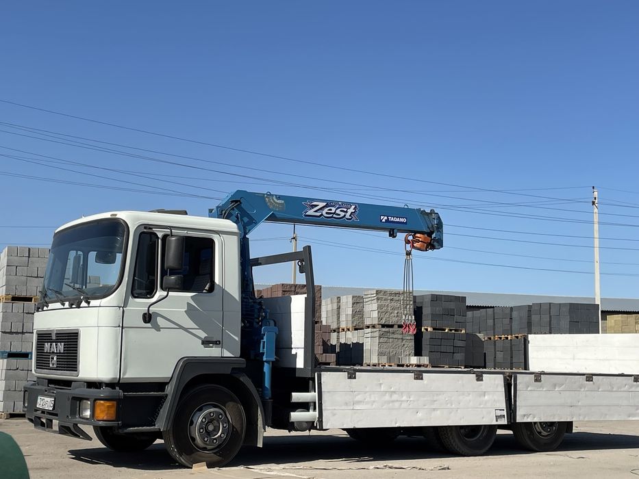 Услиги манипулятора