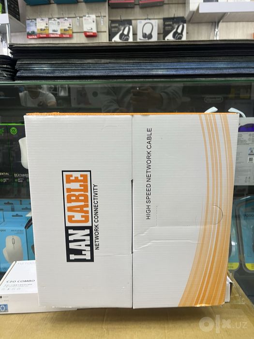 Ftp kabel optom narhda