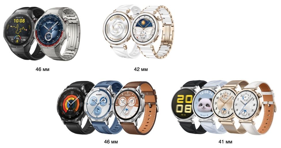 Huawei Watch GT5 Pro 42mm 46mm