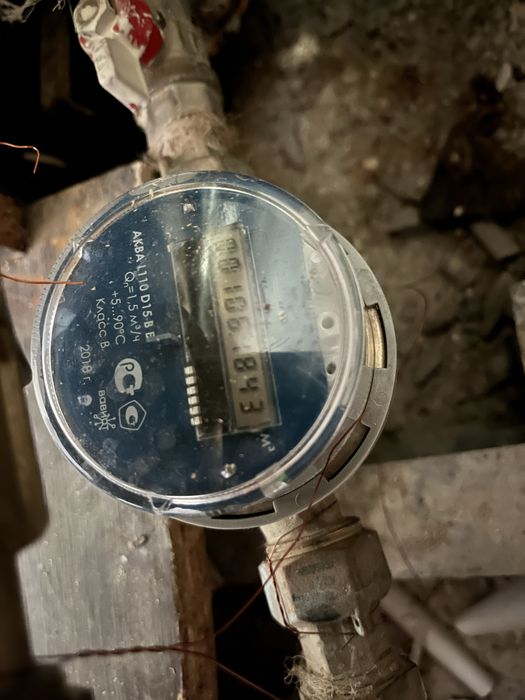 Поверка счетчиков воды