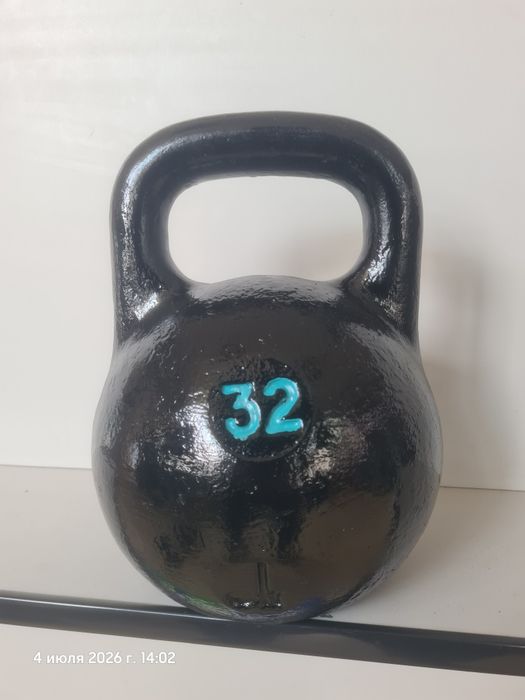 Гиря   32  кг  ссср