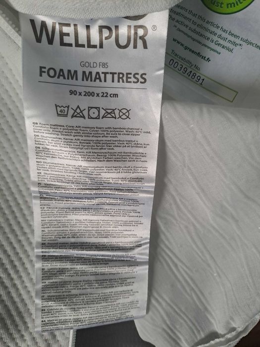 Легло с матрак 90/200 и подматрачна