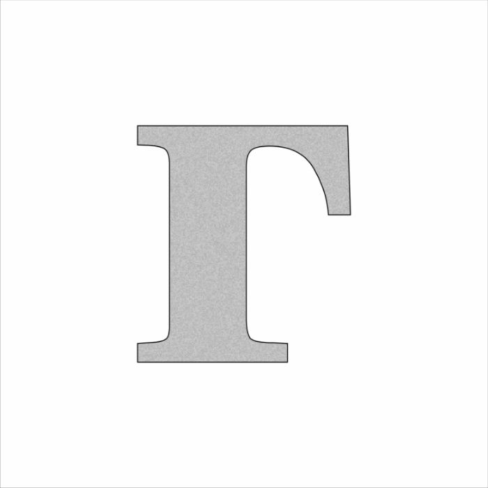 Релефни Букви с цвят Златно или Сребърно 2лв/буква - свободно писане