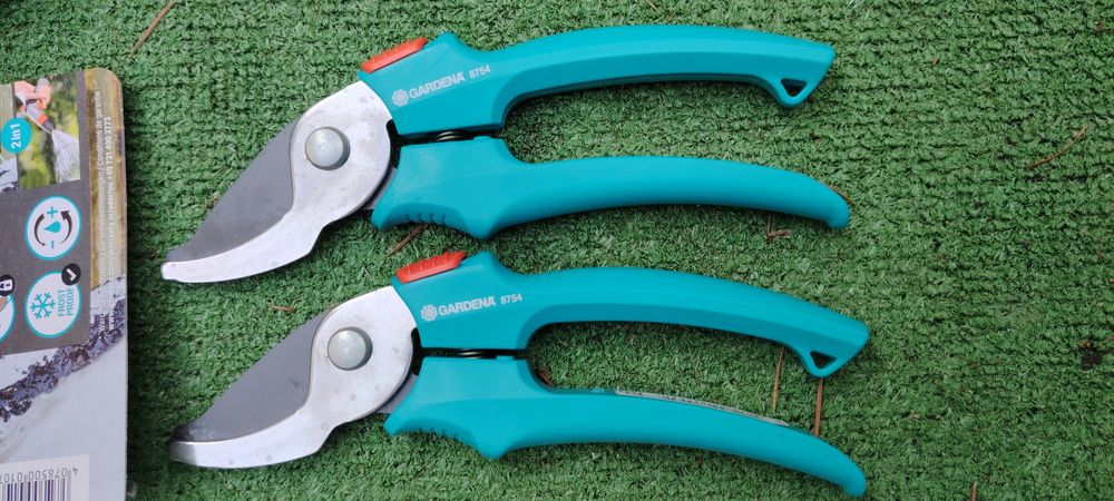 Градински принадлежности