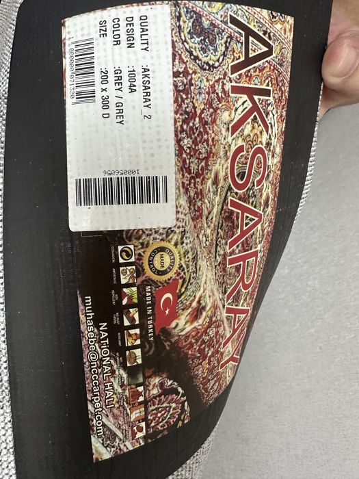 Продам КОВЕР срочно!