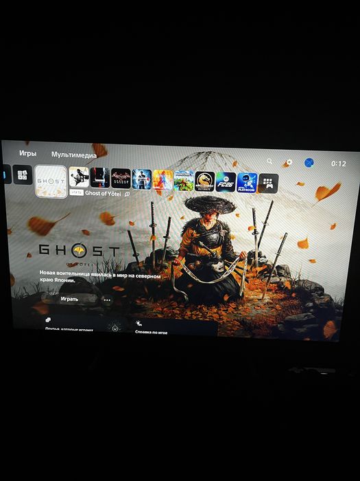 Продам ps5 slim