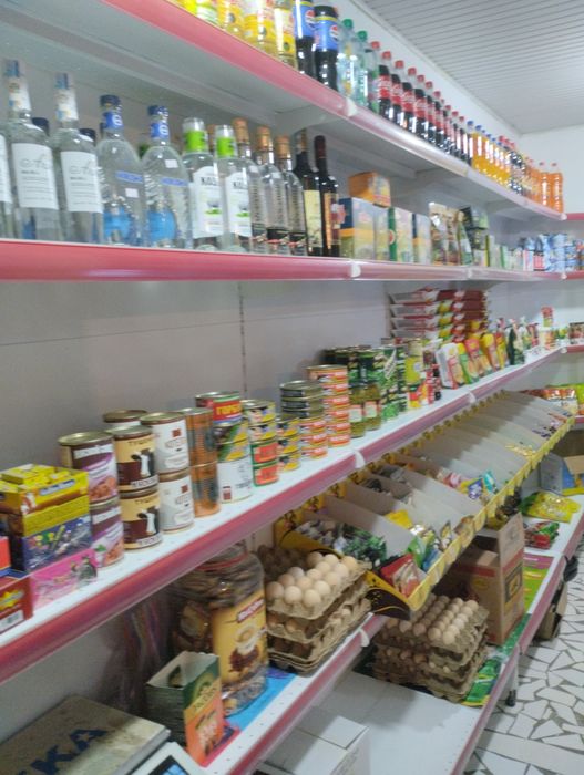 Магазин продуктовый.