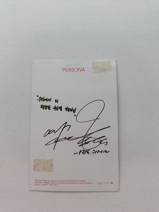 Photo cards BTS за размяна