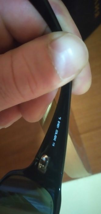 Перфектно състояние