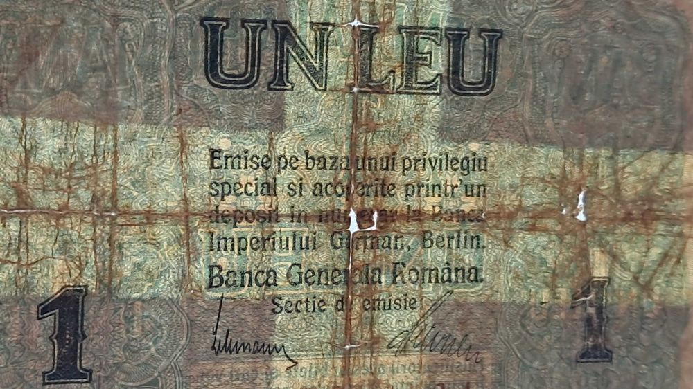 Romania, 1 Leu  1917 BGR