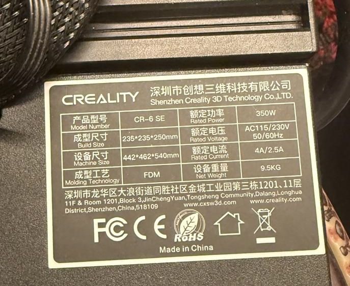 Imprimantă 3D Creality CR-6 SE