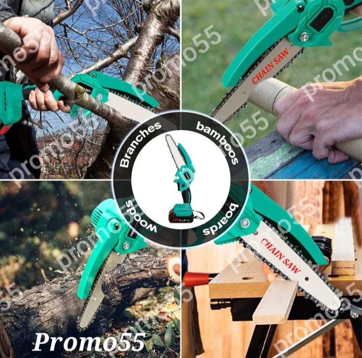 ПРОМОЦИЯ! Акумулаторен Мини Верижен Трион 6 Инча Две Батерии 24V куфар