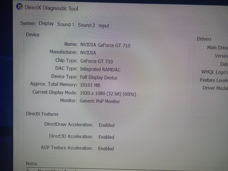Unitate low gaming/ office I5