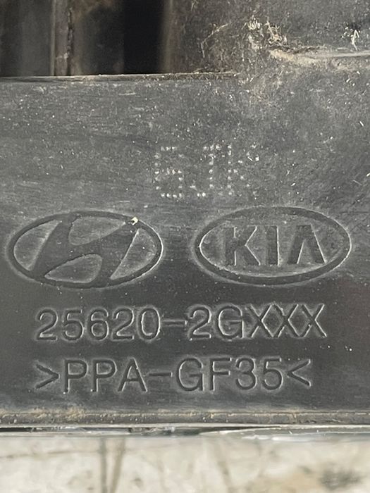 Termostat/Carcasa Termostat Hyundai Ix35 Lm, El, Elh 2009 - > 2.0B 35