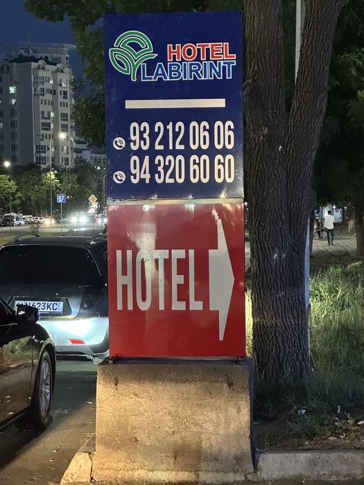 LABIRINT HOTEL  «без закс»