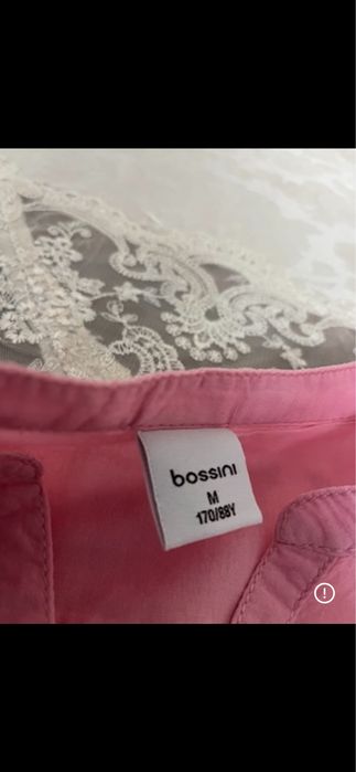 Кофточка марлёвка « Bossini”