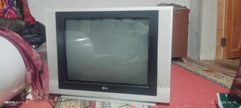 Körsatıshı tınıq ajoyıb