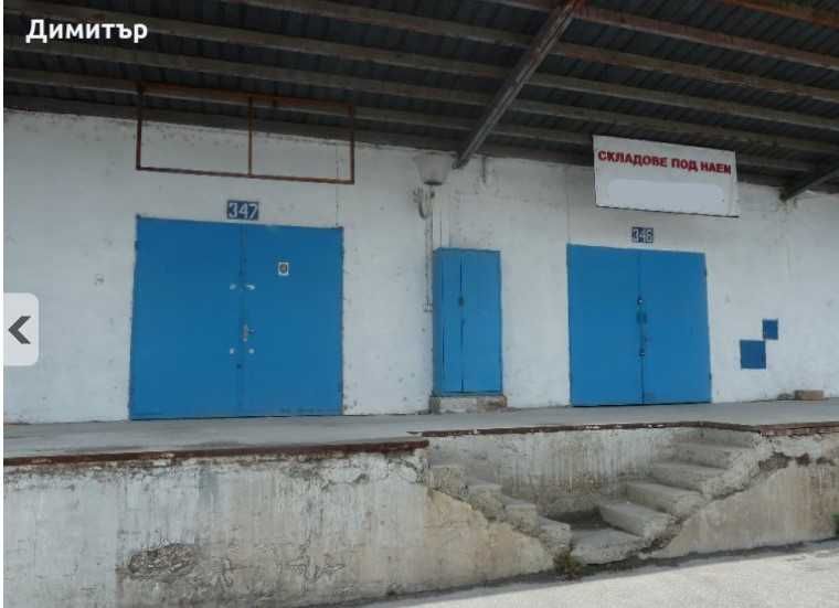 Дава се под наем Склад в Пловдив, Индустриална зона - Север - 110 кв.м за 535.5 € - Снимка #3
