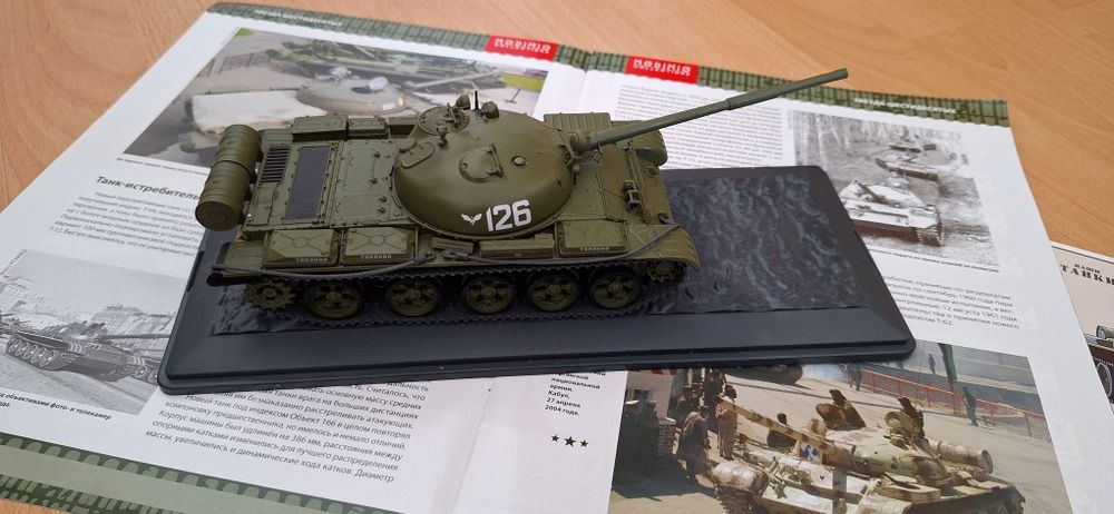 Macheta Tanc T-62 (T62) Modimio Collections