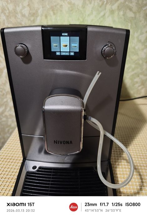 Nivona NICR695 Typ 1086