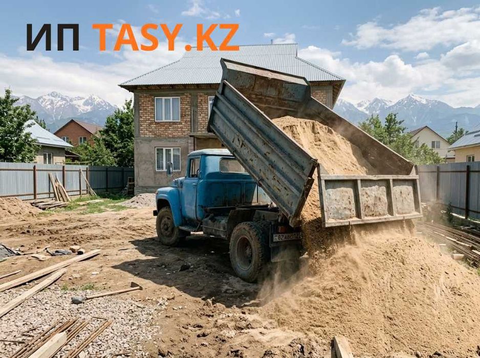ДОСТАВИМ грунт щебень отсев бархан песок мытый фракция 1.9 TASY.KZ