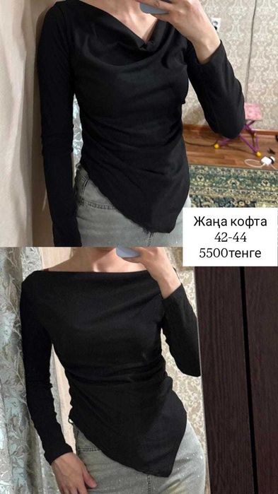 Пиджак, корсет юбка  т.б сатылады