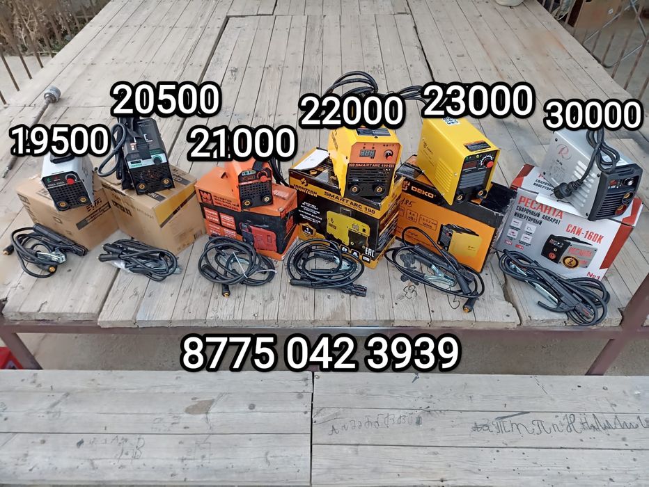 Алюминий радиатор