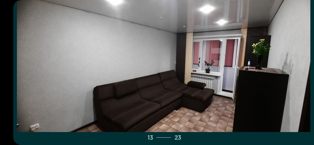 Квартиру на старте 1 ком