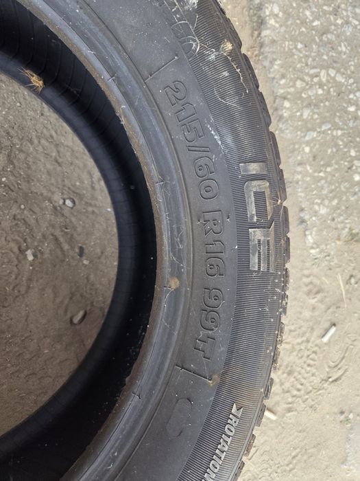 Продам резину TIGAR 1 шт