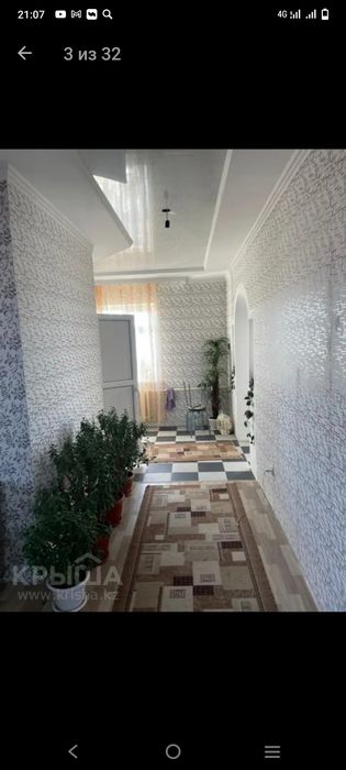Продам дом с бизнесом