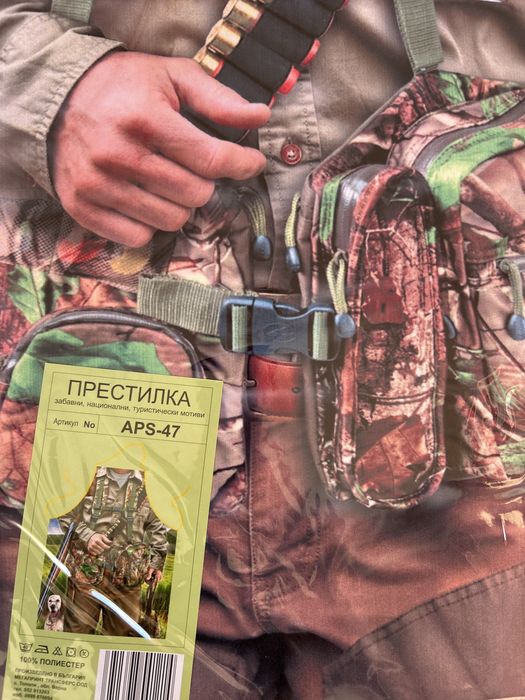 Забавни готварски престилки