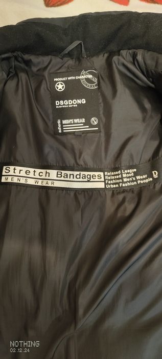 Куртка зимняя подростковая