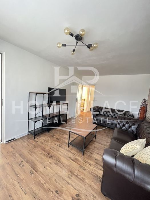 ТРИСТАЕН апартамент под наем - Аспарухово