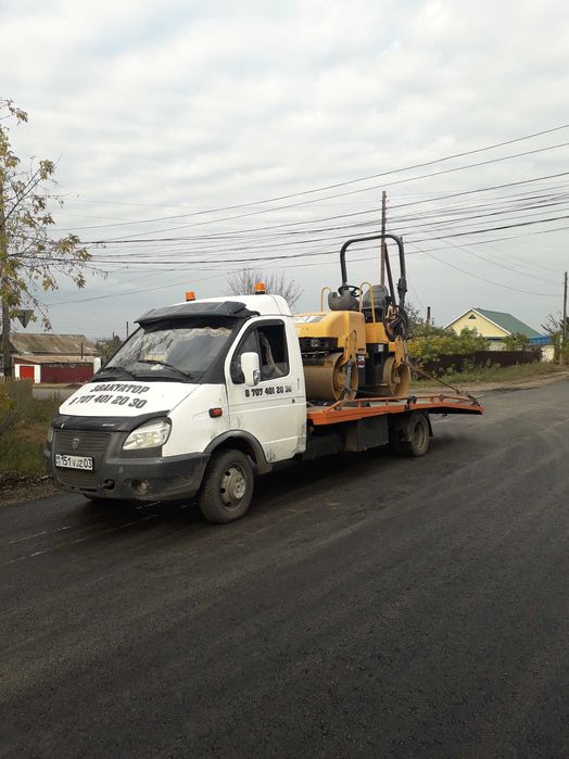 услуги эвакуатора