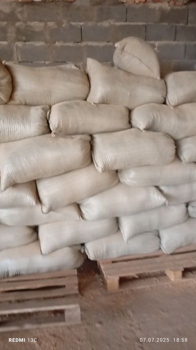 Продаю опилки сухие из карагача