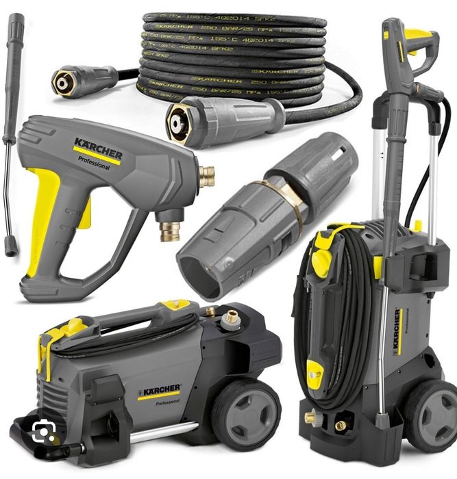 Karcher HD5/17 профессиональный
