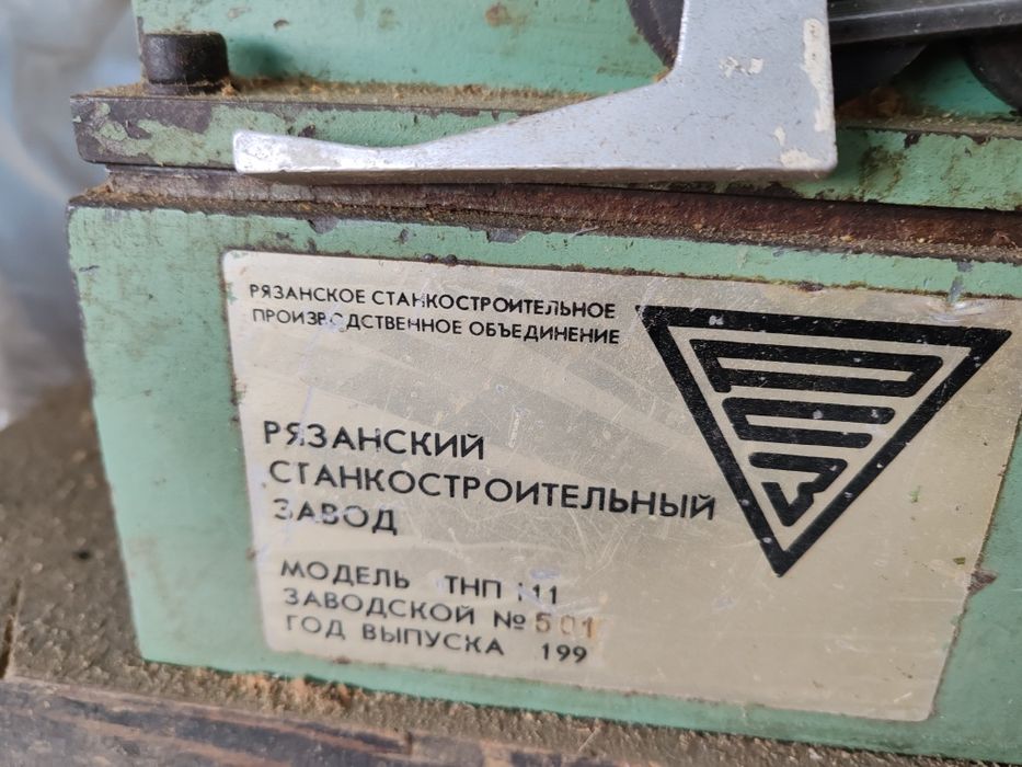 Станок рабочий, в отличном состоянии