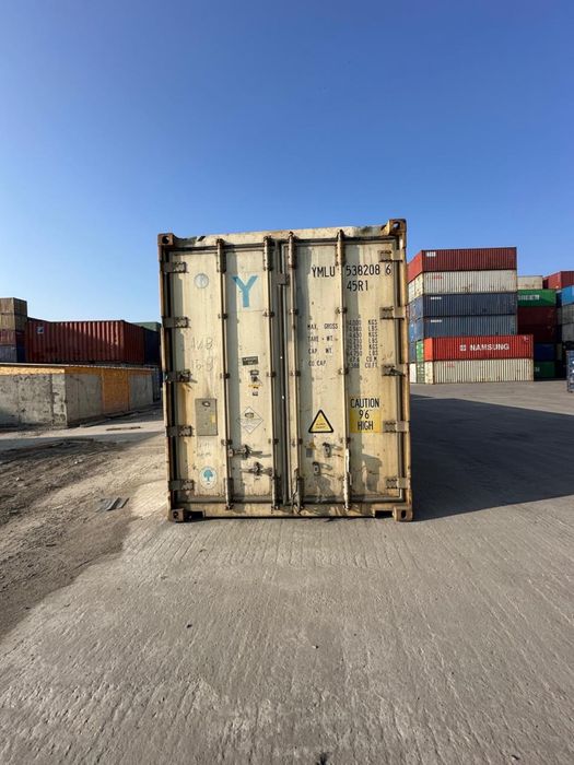 Контейнер Рефрижаторный