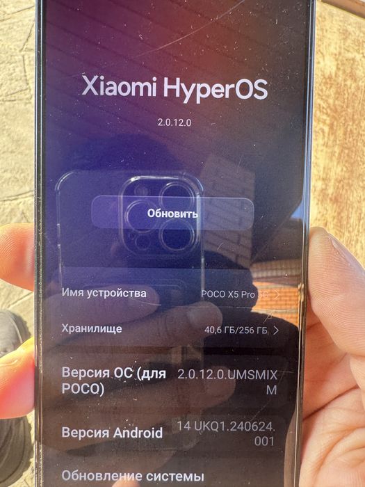 Продам Poco X5 pro