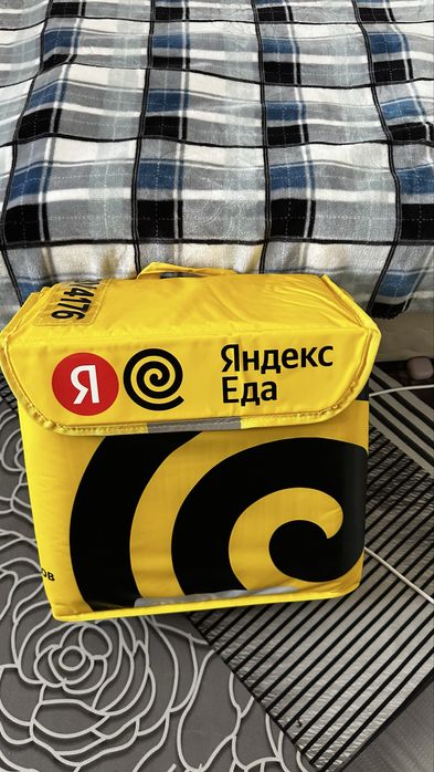 Термосумка для ЕДЫ