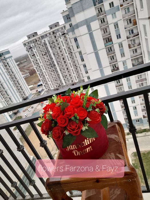 Совунли гуллар Самарканд