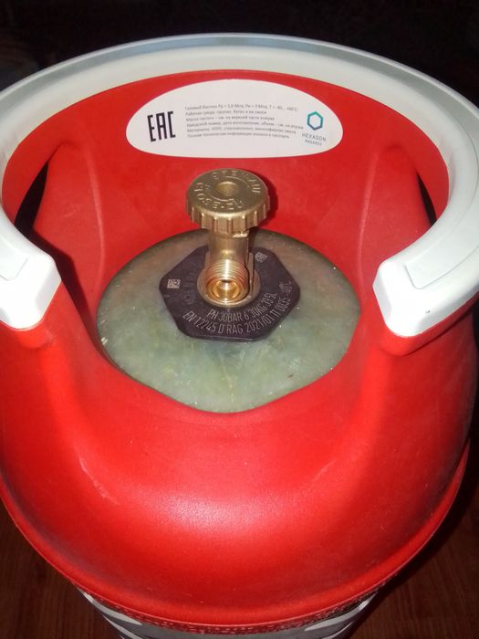 Продам газовый баллон.