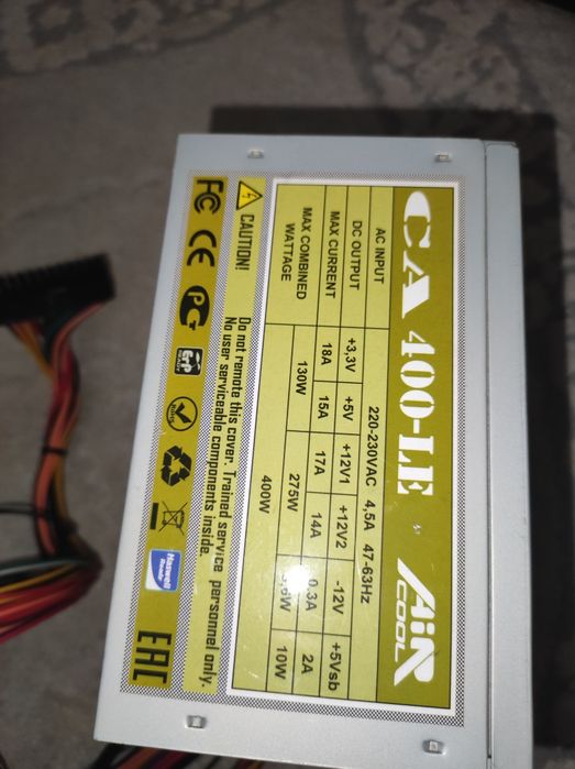 Продам блок питания