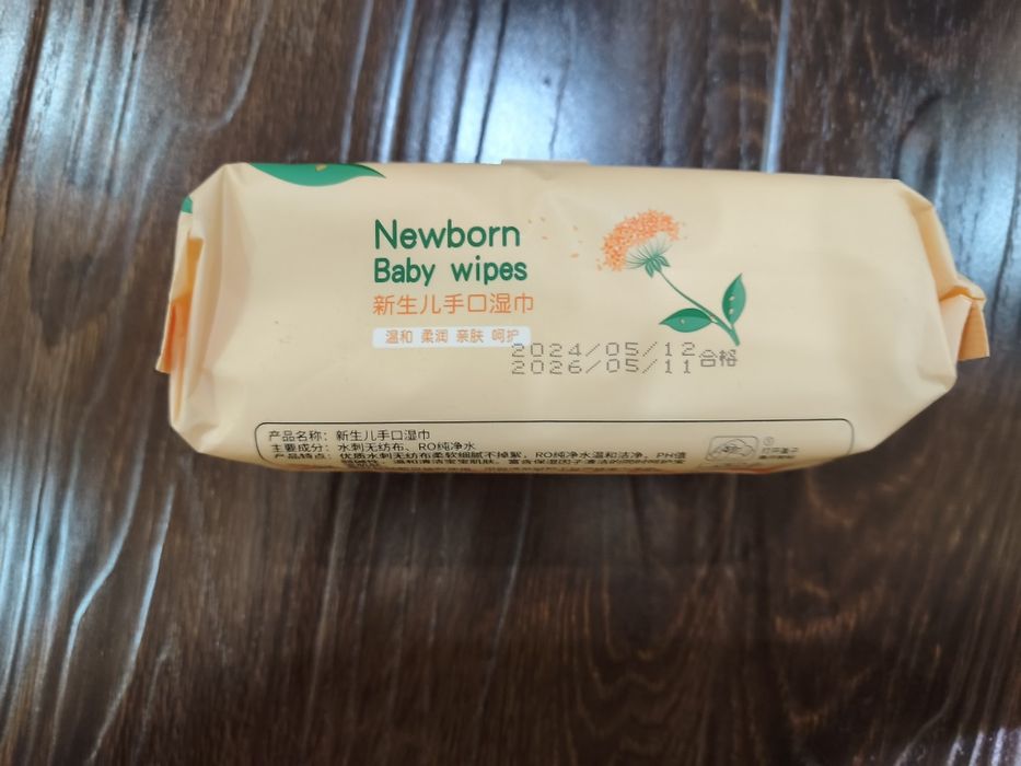 Детские влажные салфетки Newborn Baby Wipes  60 штук