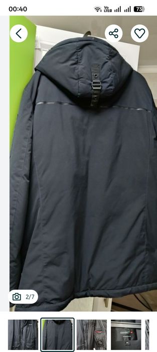 Разное разное вещи