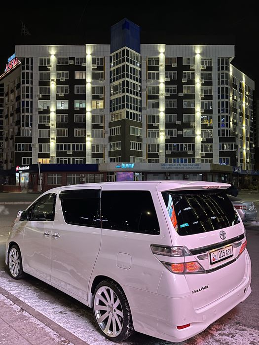 Диски оригинальные